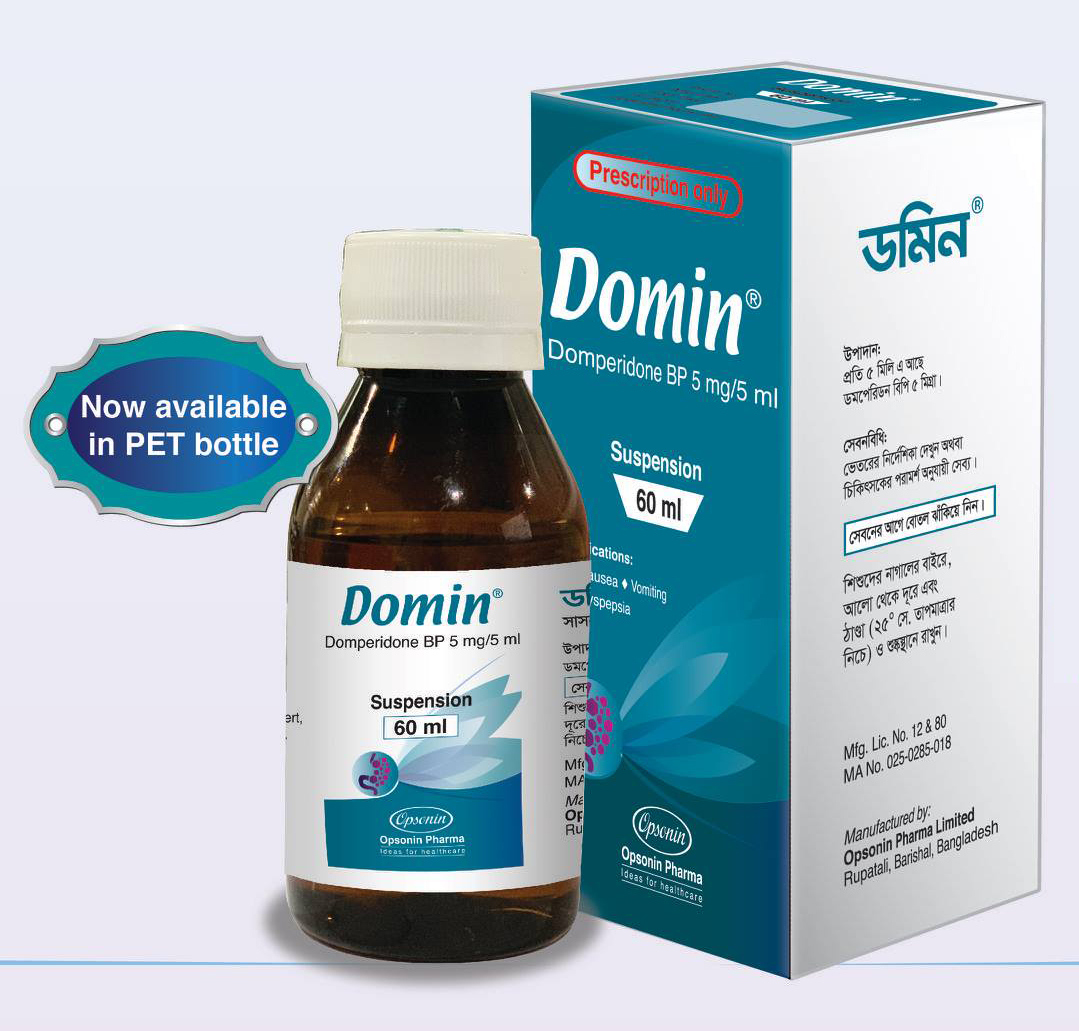 Pack Image: Domin 5 mg Suspension (60 ml bottle)