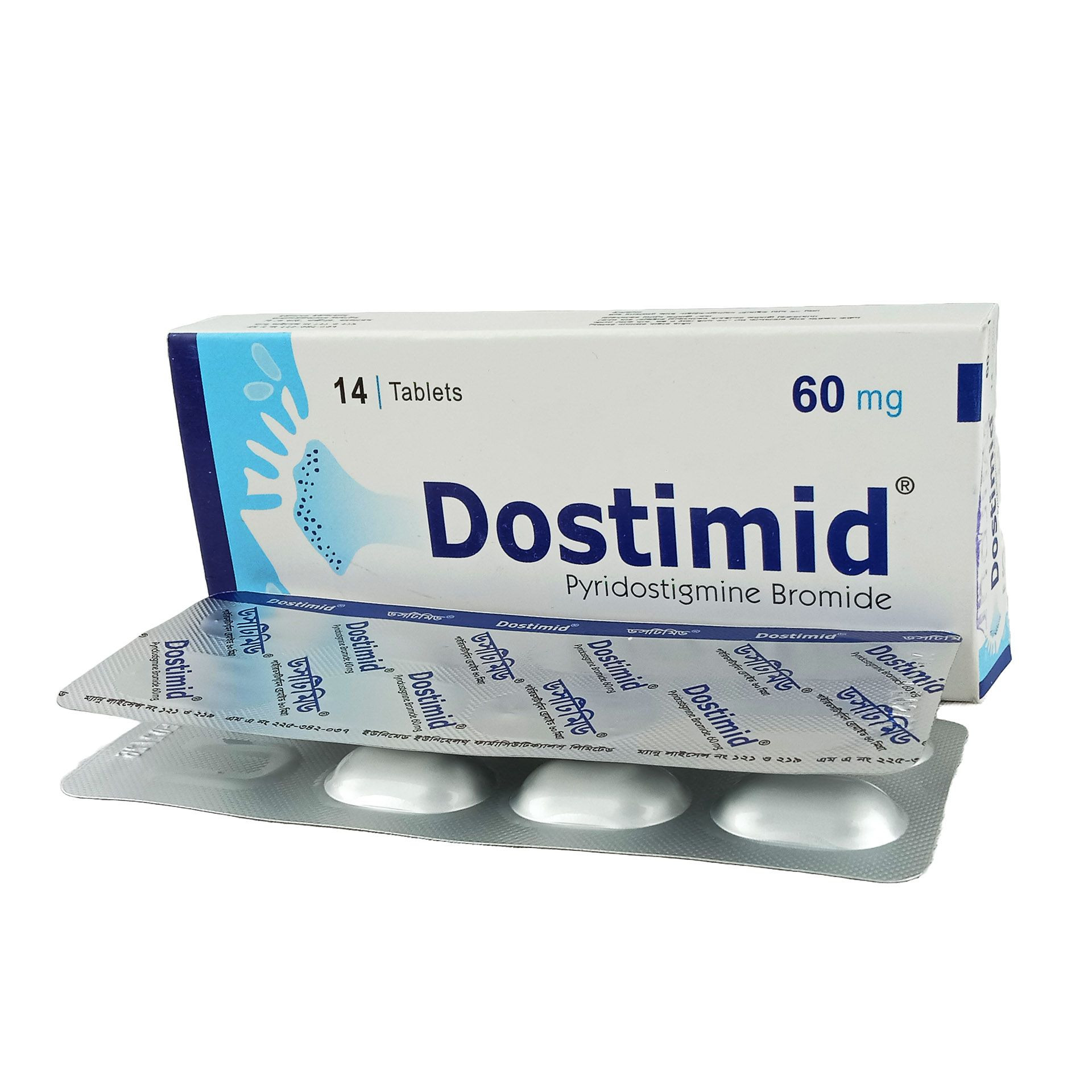 Pack Image: Dostimid 60 mg Tablet (2 x 7)