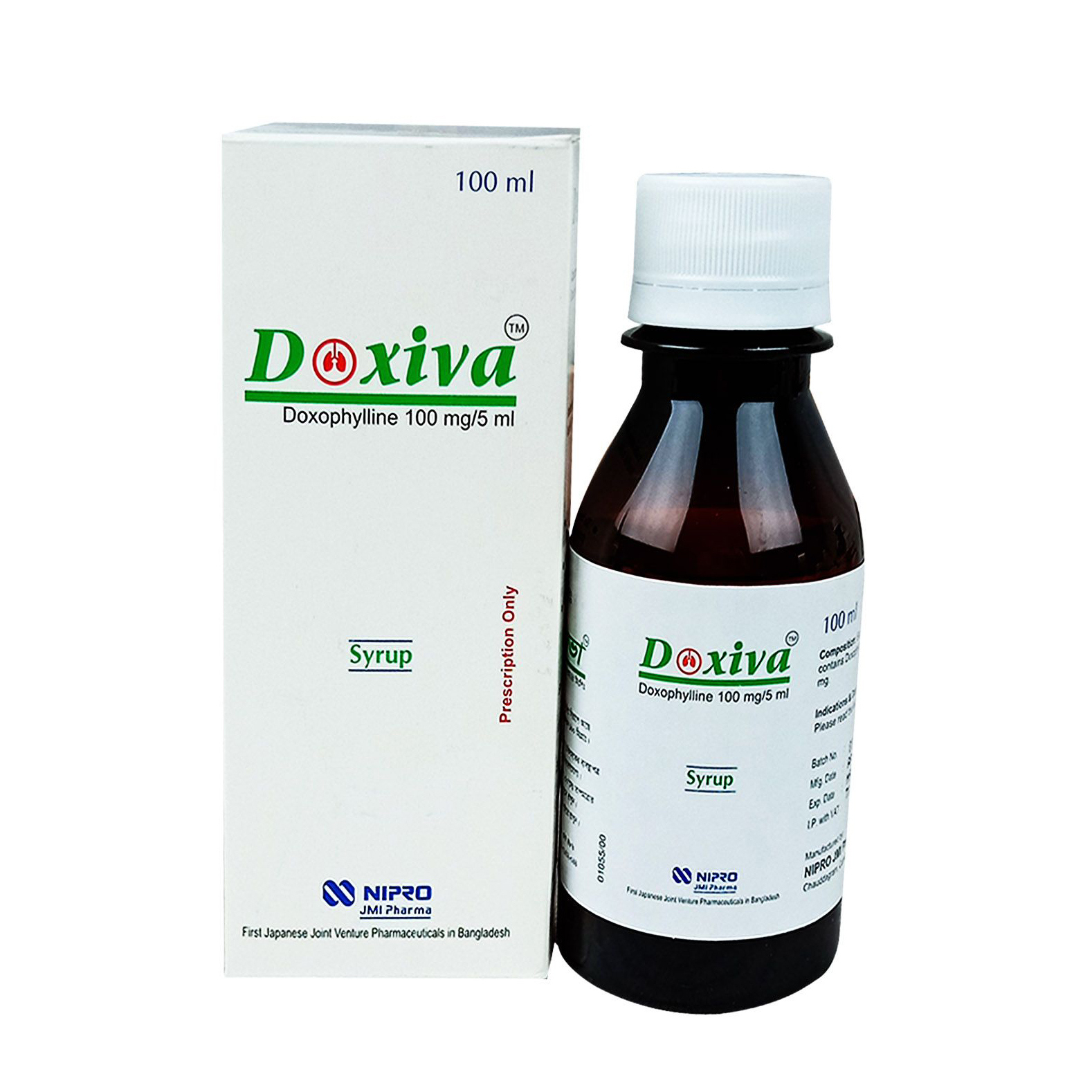 Pack Image: Doxiva 100 mg Syrup (100 ml bottle)