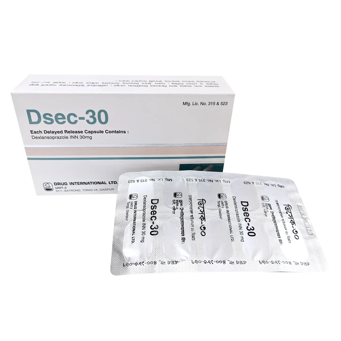 Pack Image: Dsec 30 mg Capsule (3 x 10)