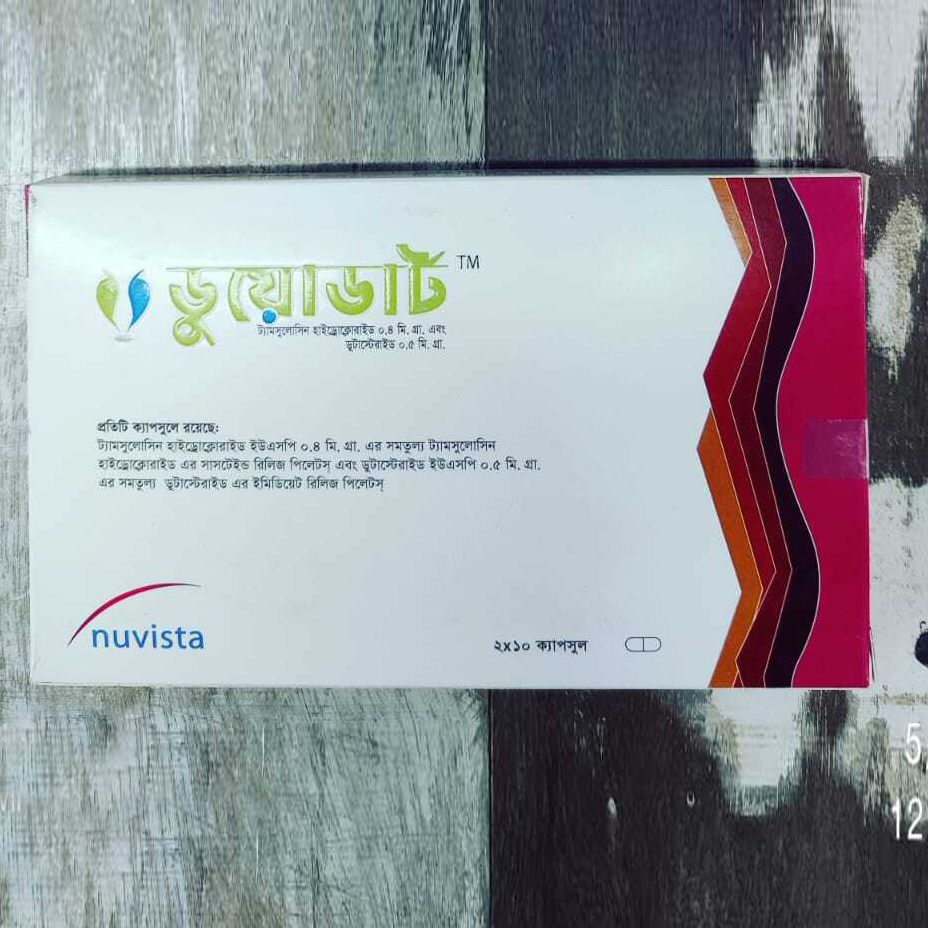 Pack Image: Duodart 0.4 mg Capsule (2 x 10)
