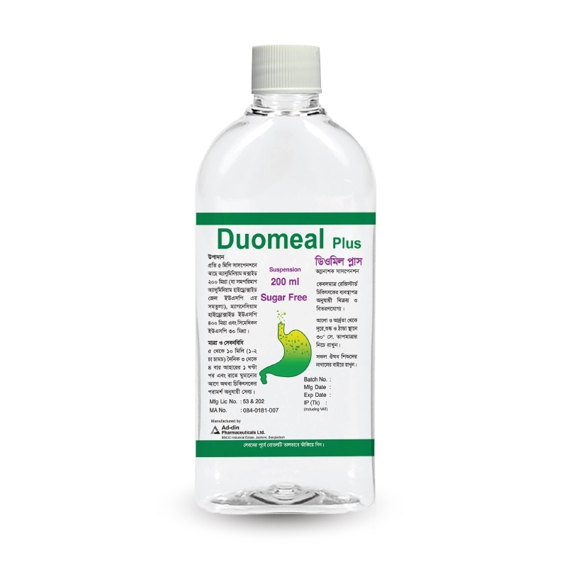 Pack Image: Duomeal Plus (200 mg Suspension (200 ml bottle)