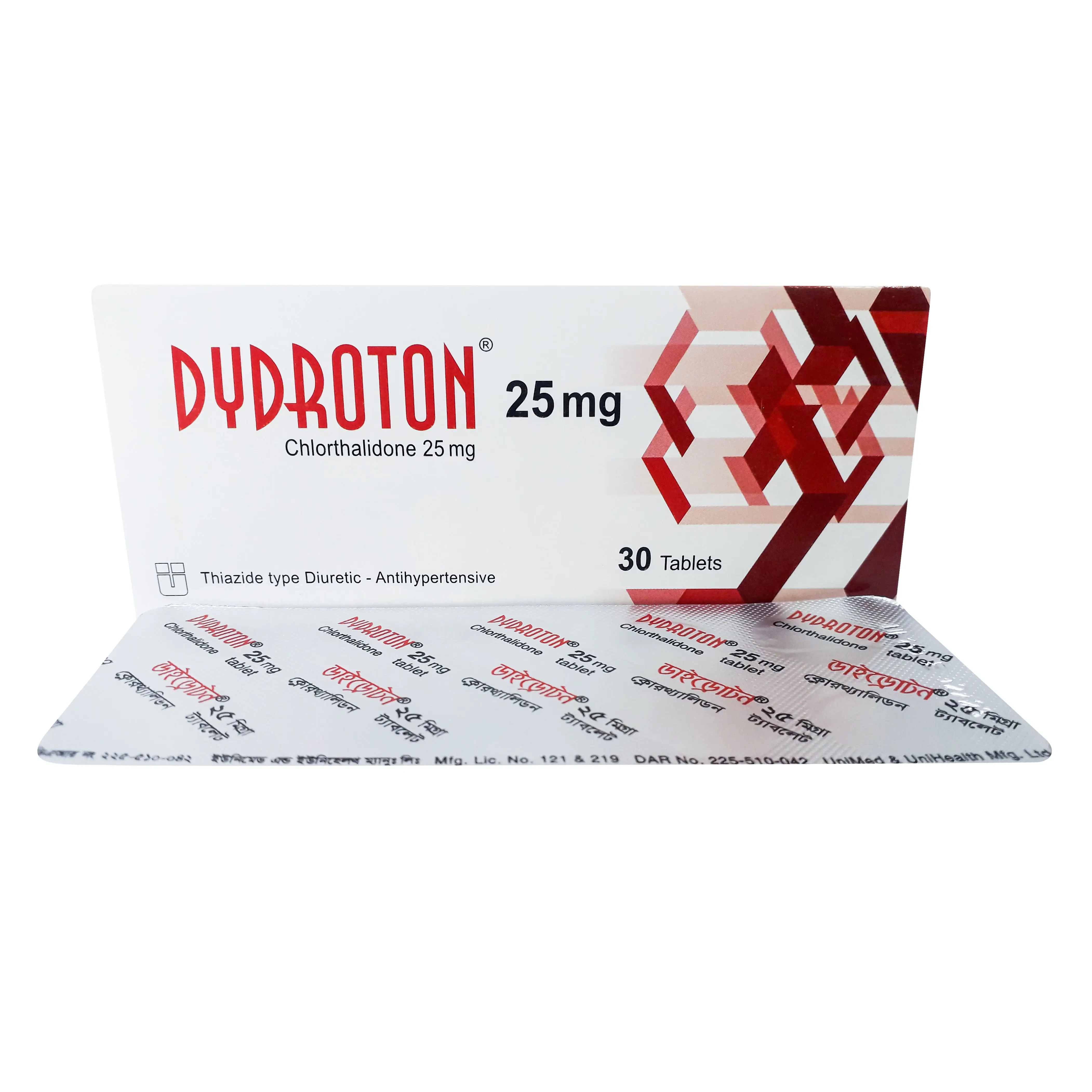 Pack Image: Dydroton 25 mg Tablet (3 x 10)