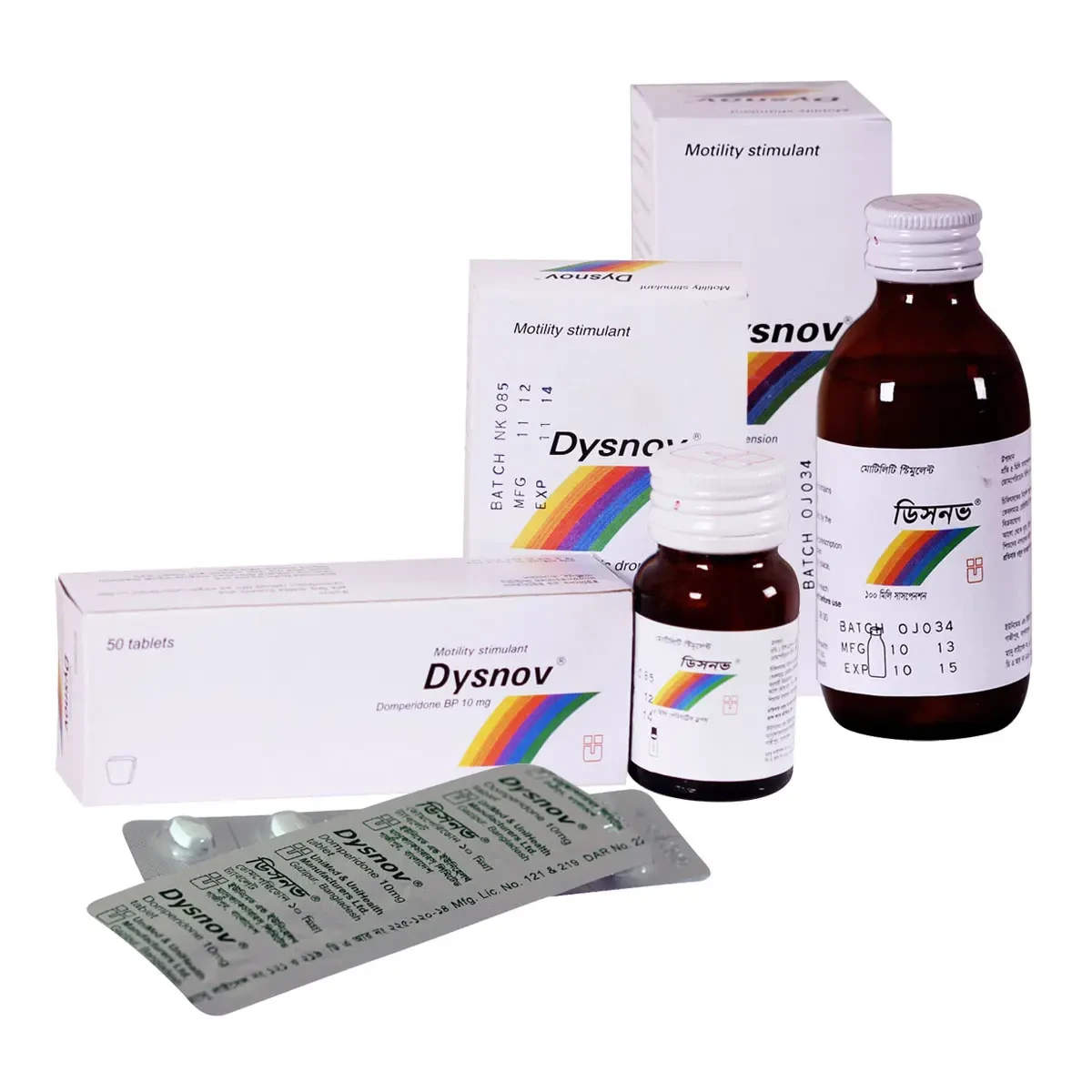 Pack Image: Dysnov 10 mg Tablet (5 x 10)
