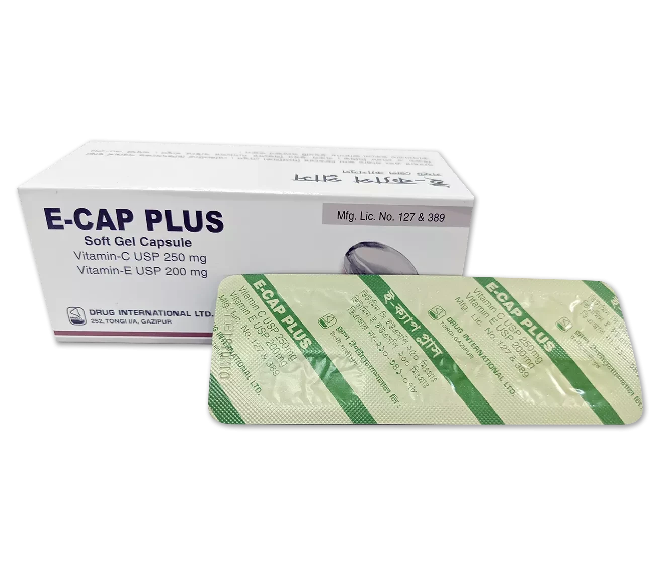 Pack Image: E-Cap Plus 250 mg Capsule (3 x 10)