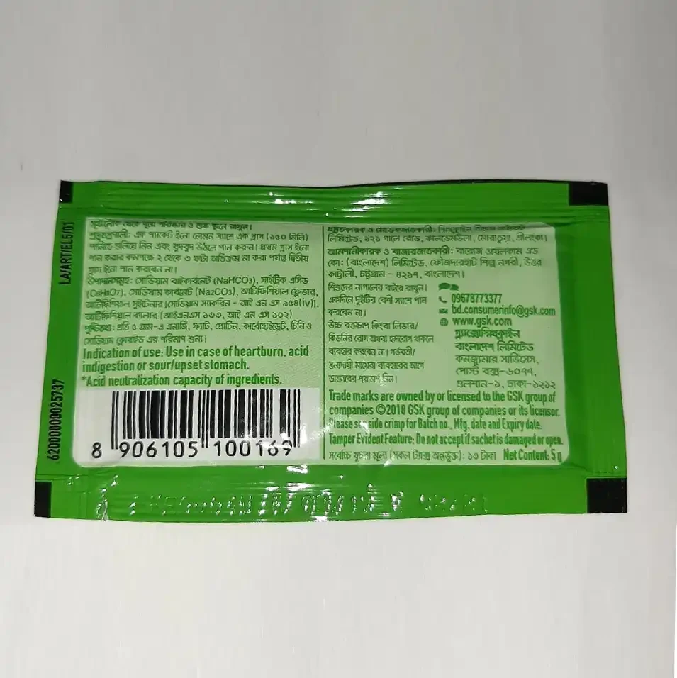 Pack Image: ENO (Lemon Flavor) (2.32 gm Powder for Solution (5 gm sachet)