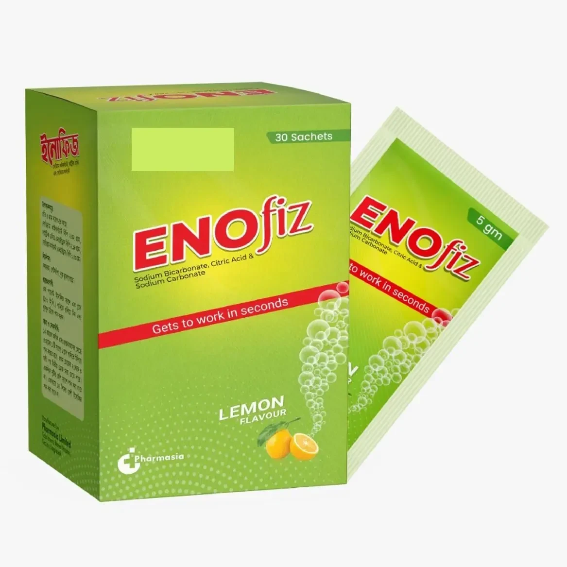 Pack Image: ENOfiz (2.32 gm Powder for Solution (5 gm sachet)