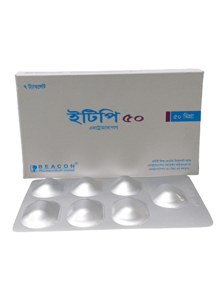Pack Image: ETP 50 mg Tablet (1 x 7)