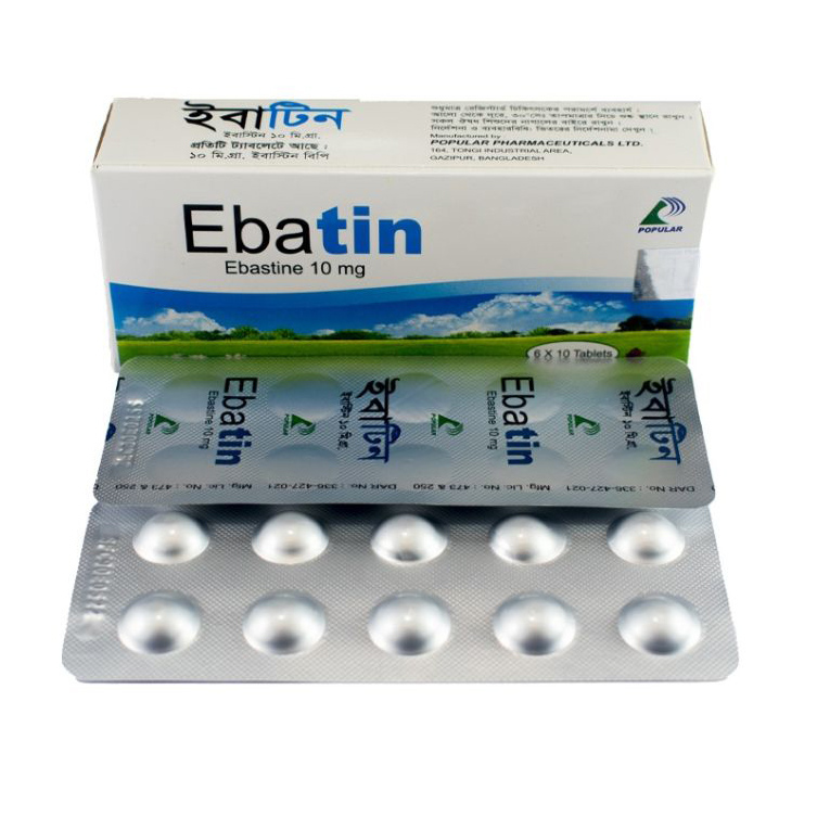 Pack Image: Ebatin 10 mg Tablet (6 x 10)