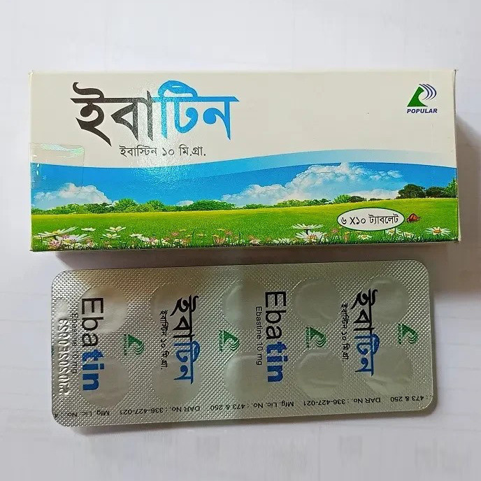 Pack Image: Ebatin 10 mg Tablet (6 x 10)