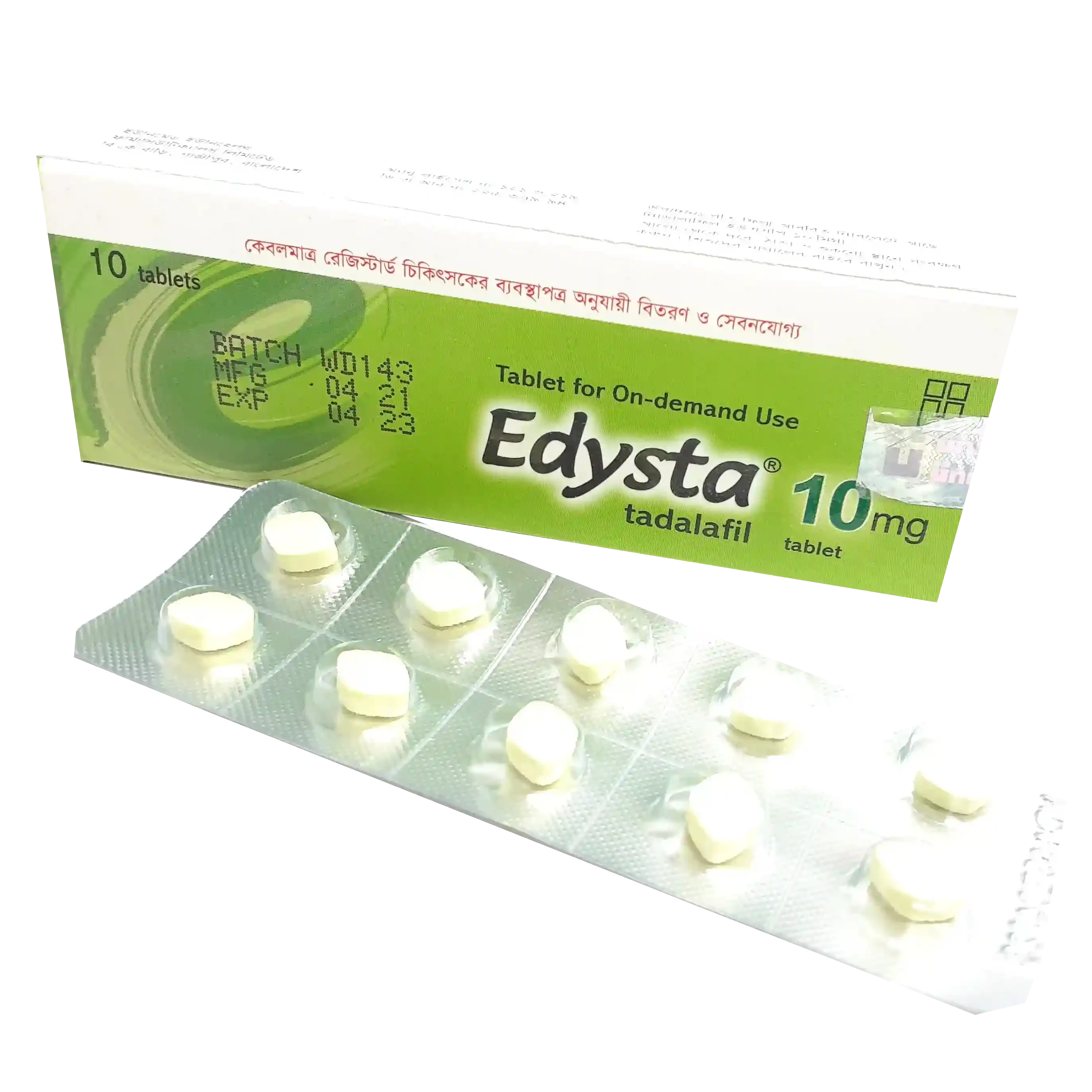 Pack Image: Edysta 10 mg Tablet (1 x 10)