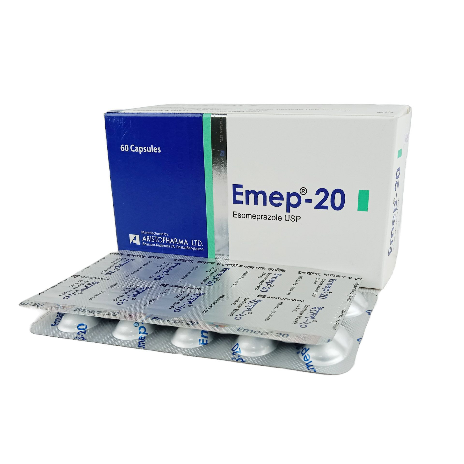 Pack Image: Emep 20 mg Capsule (6 x 10)
