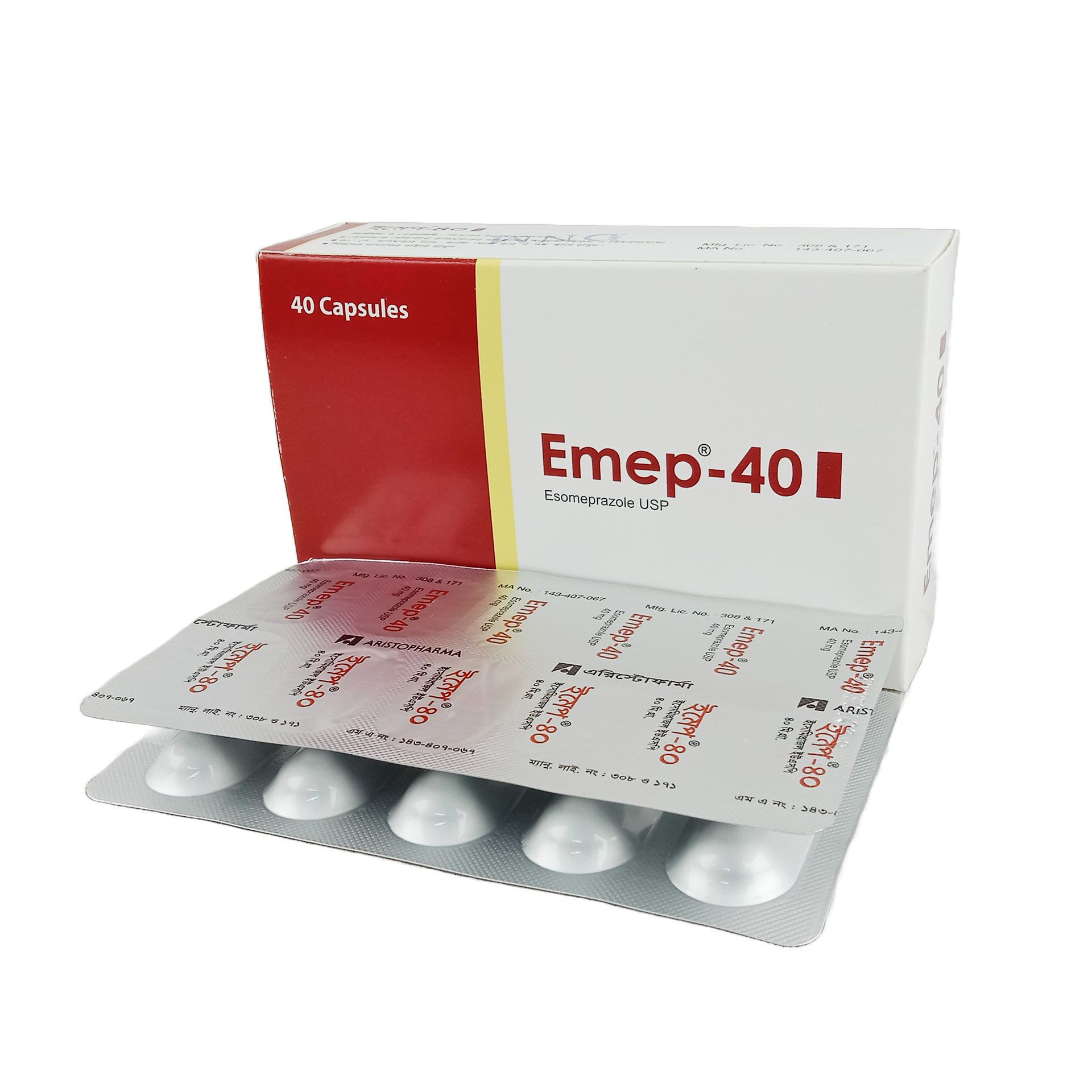 Pack Image: Emep 40 mg Capsule (4 x 10)