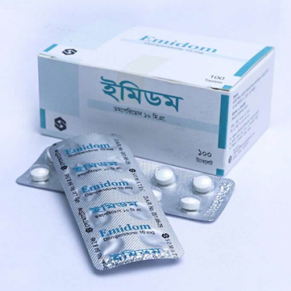Pack Image: Emidom 10 mg Tablet (10 x 10)