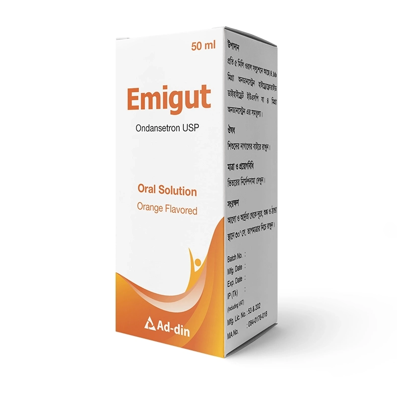 Pack Image: Emigut 4 mg Oral Solution (50 ml bottle)