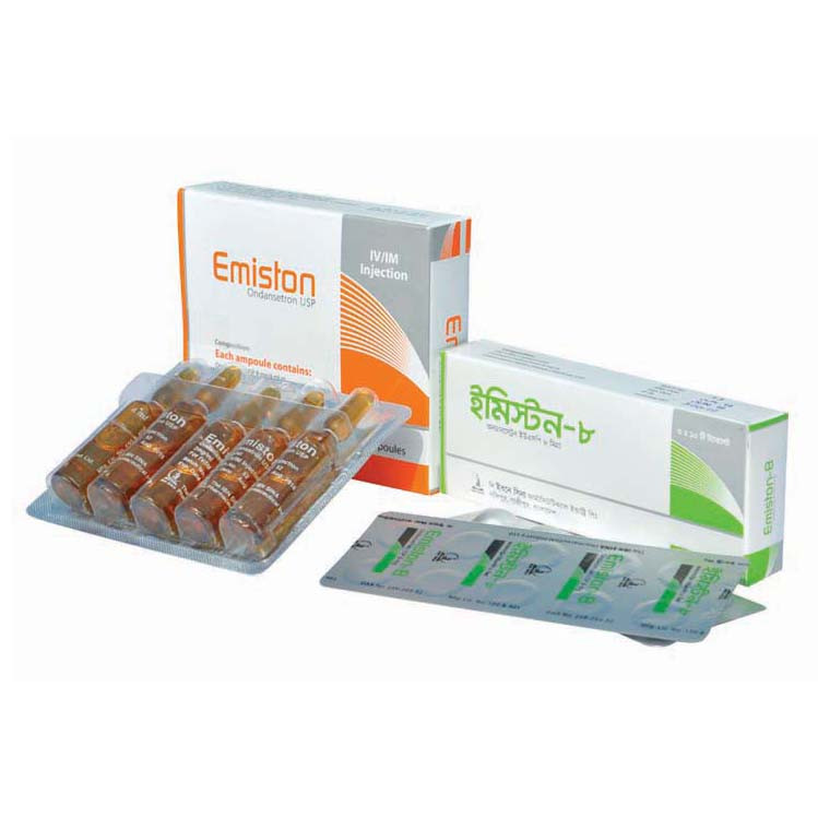 Pack Image: Emiston 8 mg Injection (4 ml ampoule)