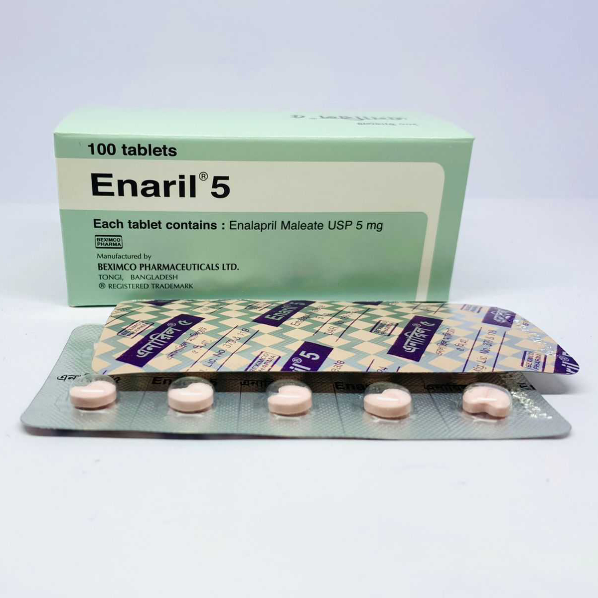 Pack Image: Enaril 5 mg Tablet (10 x 10)