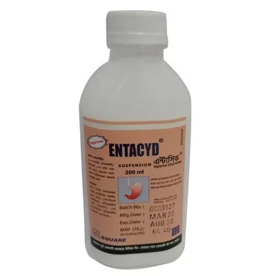 Pack Image: Entacyd (175 mg Suspension (200 ml bottle)