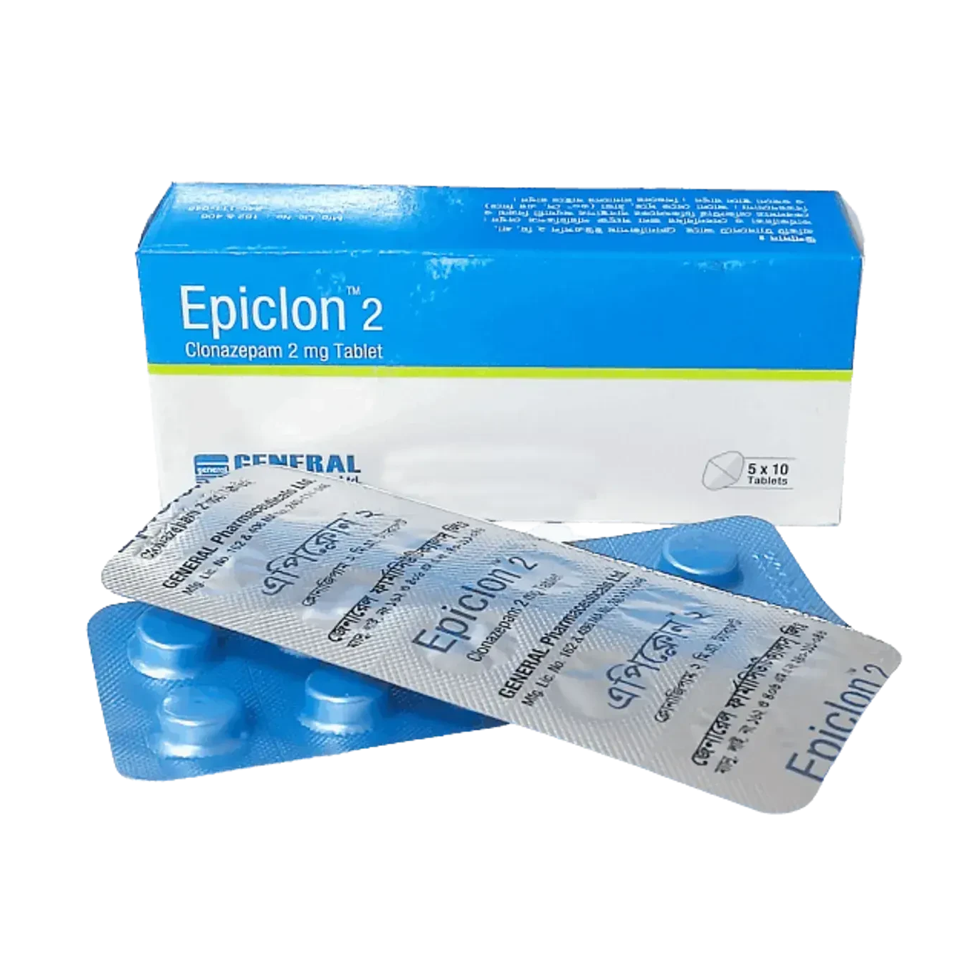 Pack Image: Epiclon 2 mg Tablet (5 x 10)
