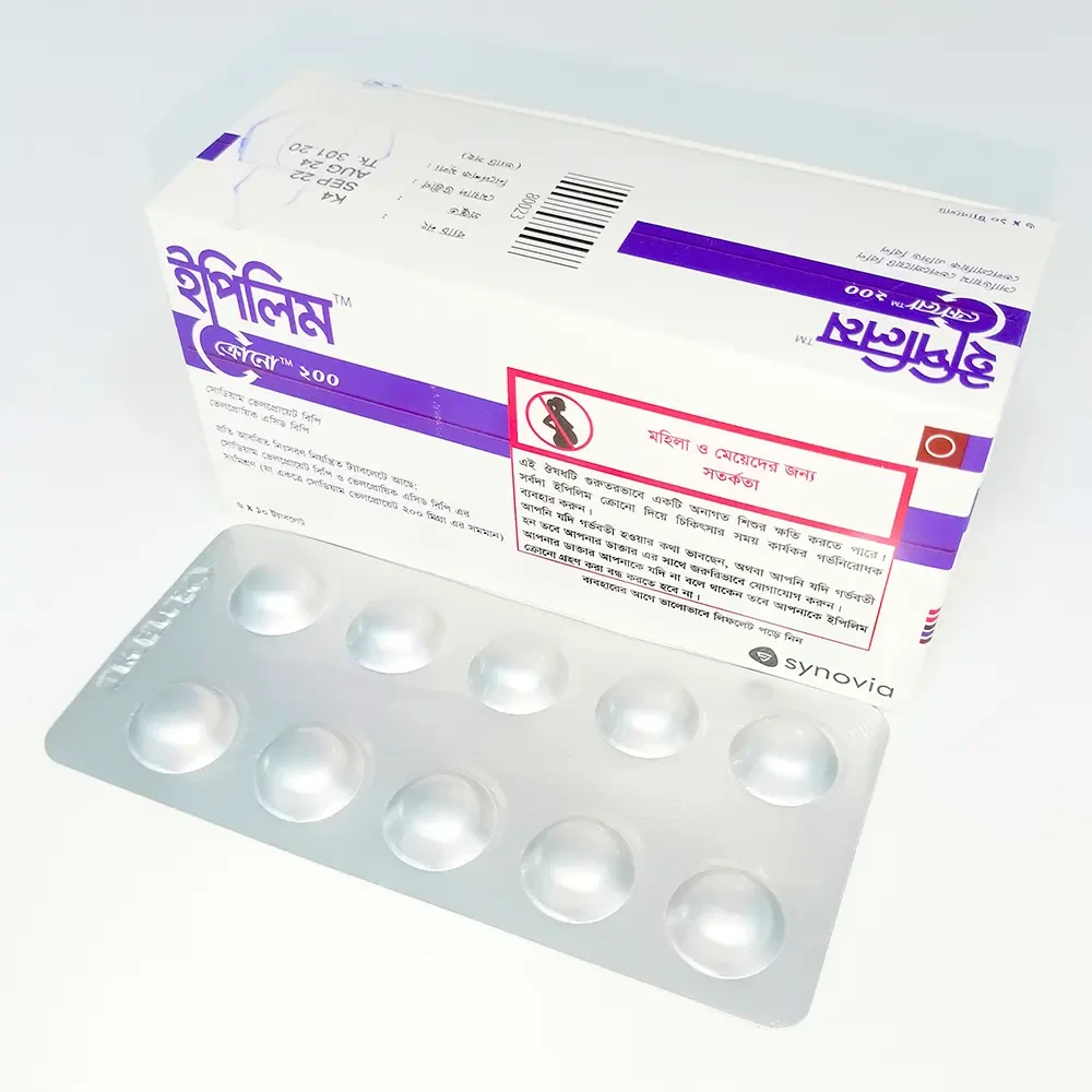Pack Image: Epilim Chrono 200 mg Tablet (6 x 10)