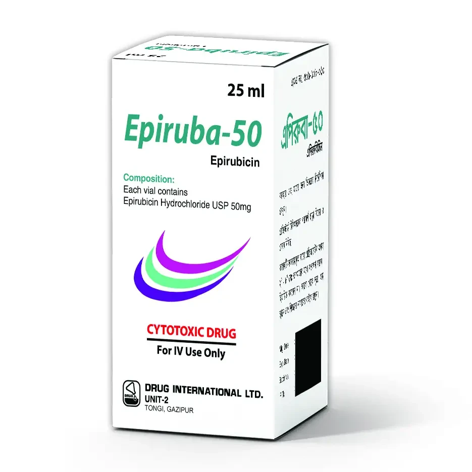 Pack Image: Epiruba 2 mg Injection (10 mg vial)