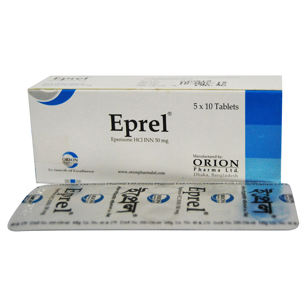 Pack Image: Eprel 50 mg Tablet (5 x 10)