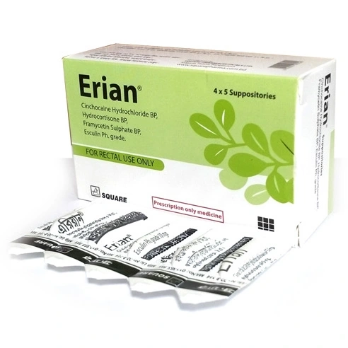 Pack Image: Erian 5 mg Suppository (4 x 5)