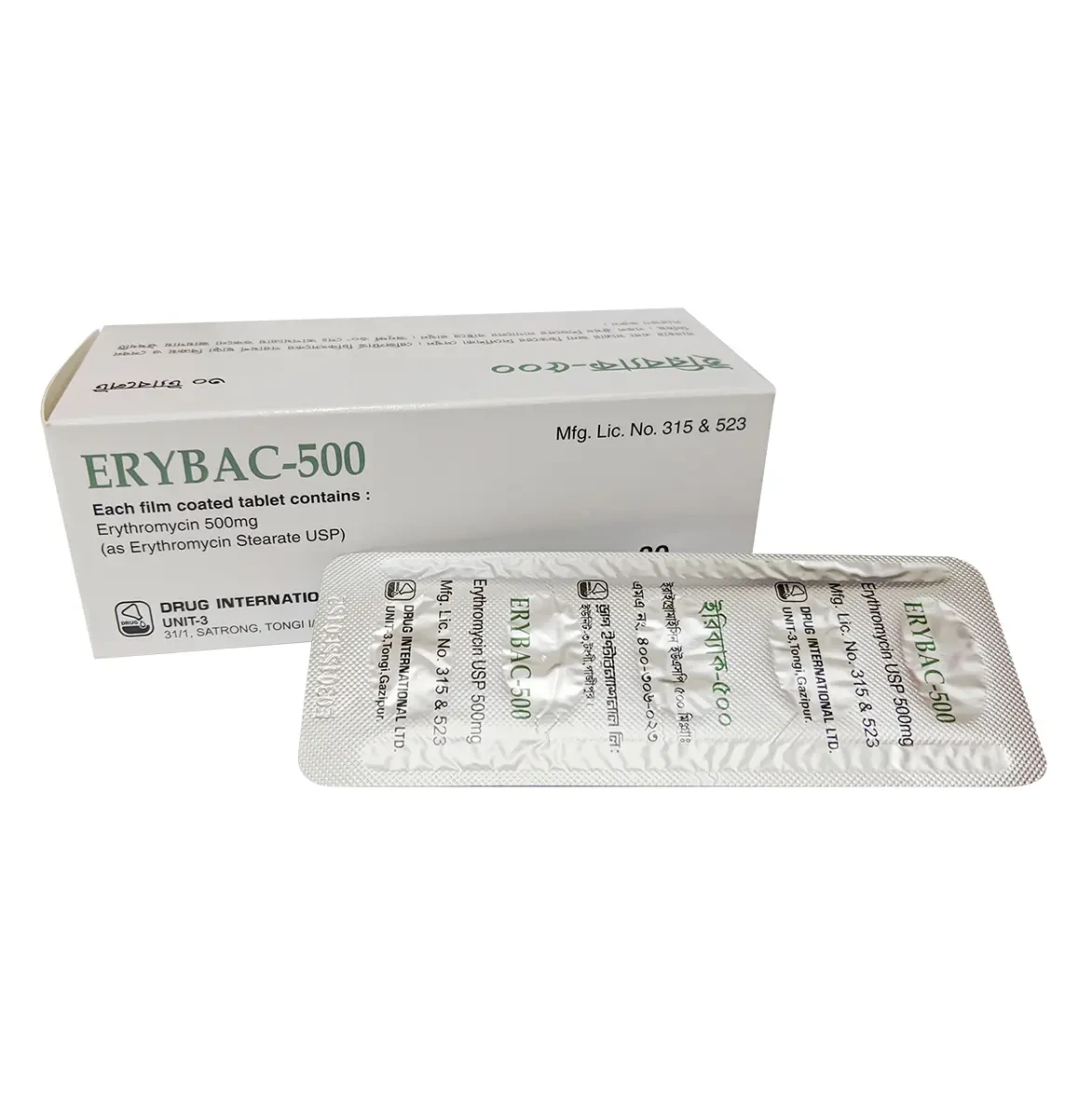 Pack Image: Erybac 500 mg Tablet (3 x 10)