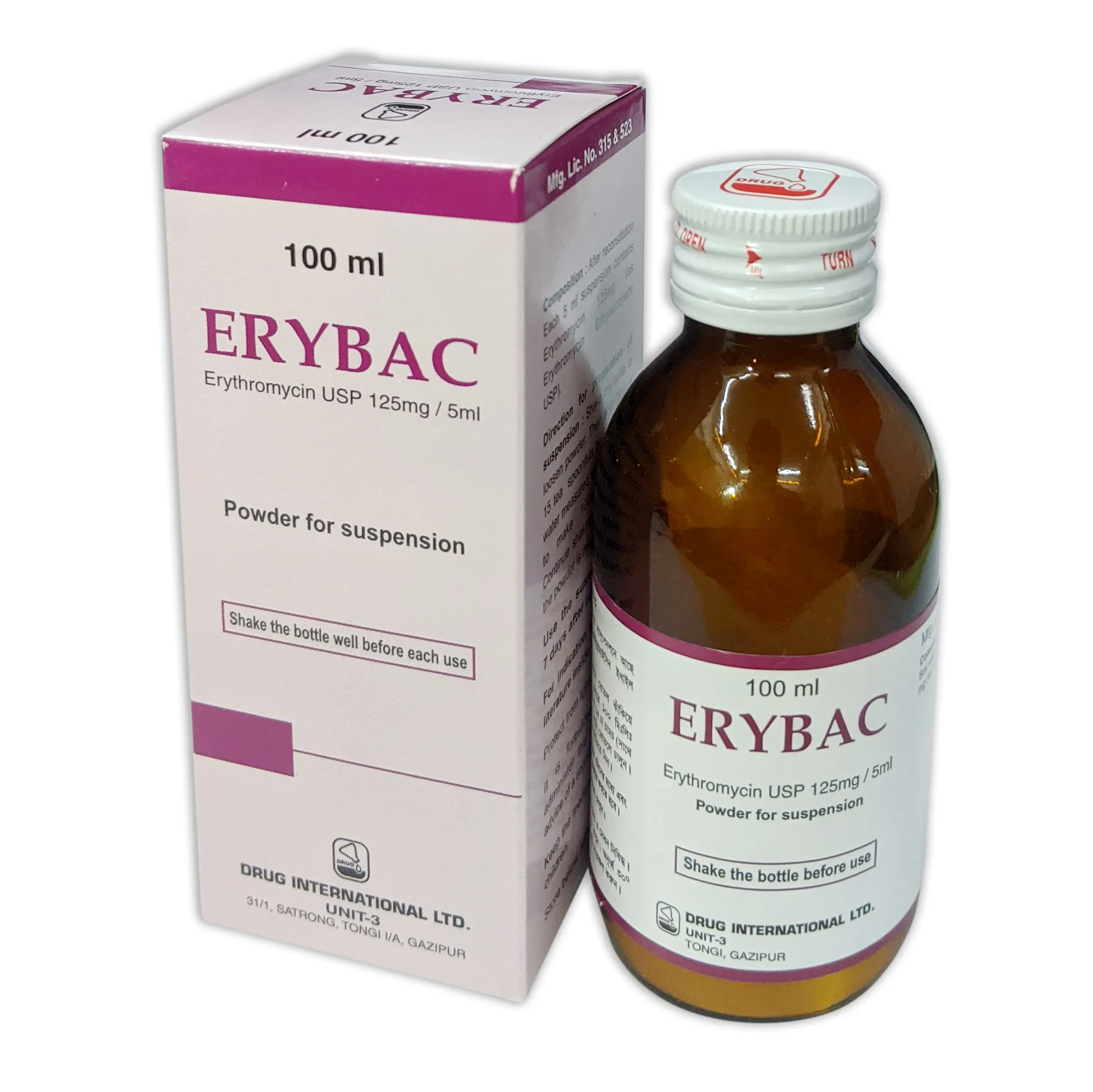 Pack Image: Erybac 125 mg Suspension (100 ml bottle)