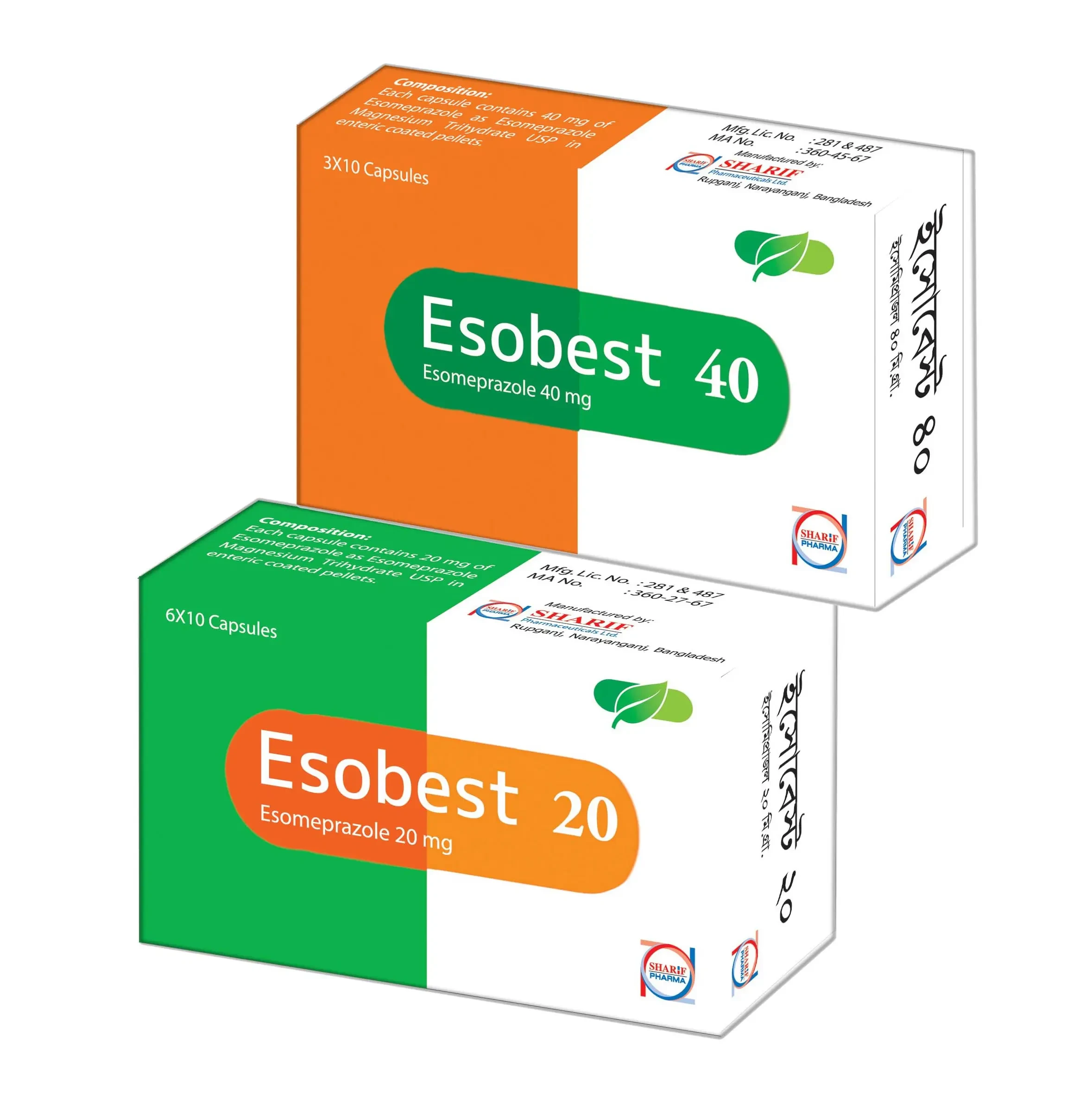 Pack Image: Esobest 40 mg Capsule (3 x 10)