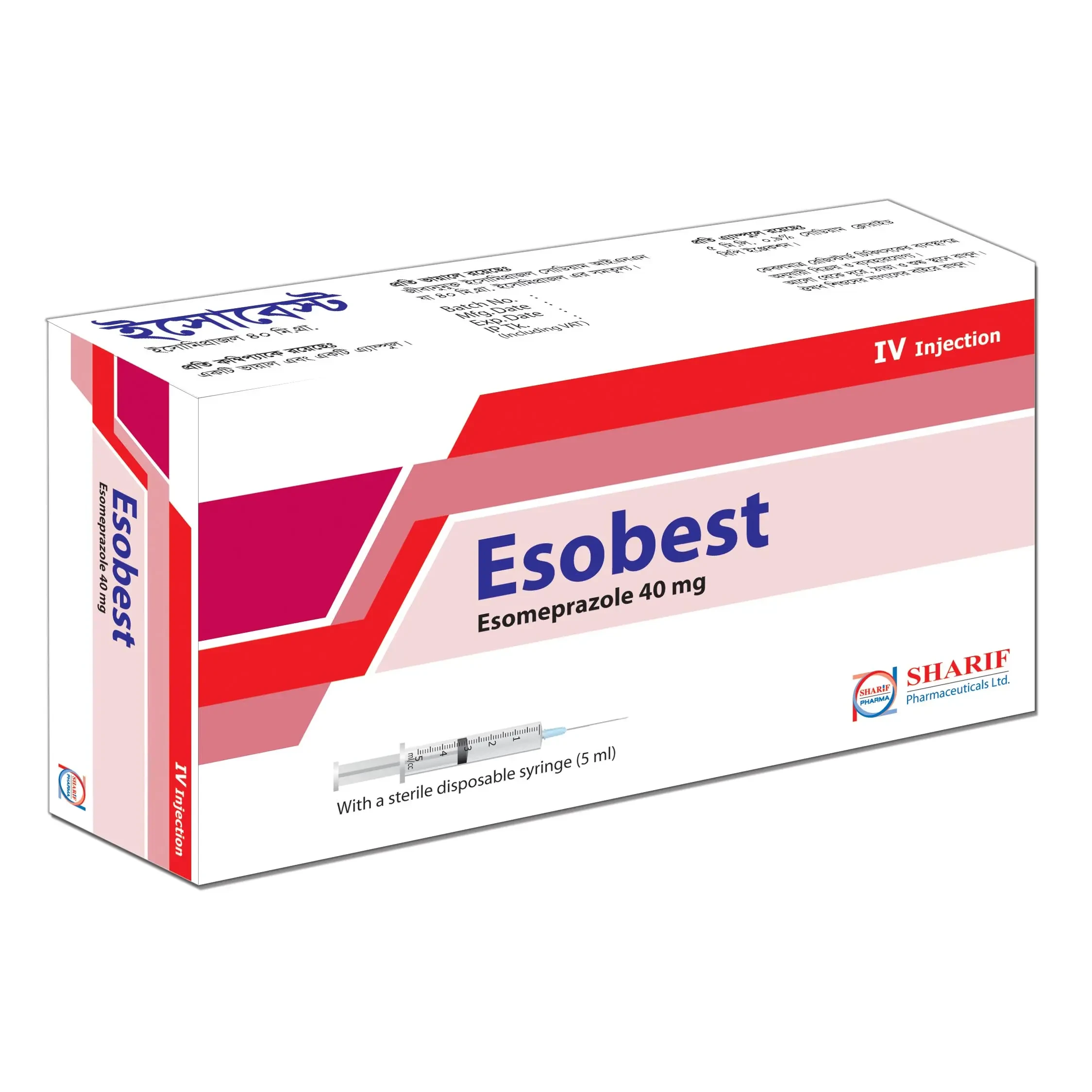 Pack Image: Esobest 40 mg Injection (40 mg vial)