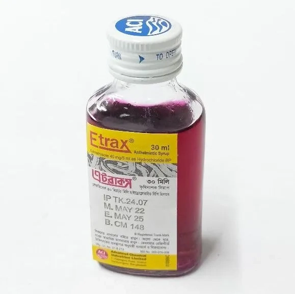 Pack Image: Etrax 40 mg Syrup (30 ml bottle)