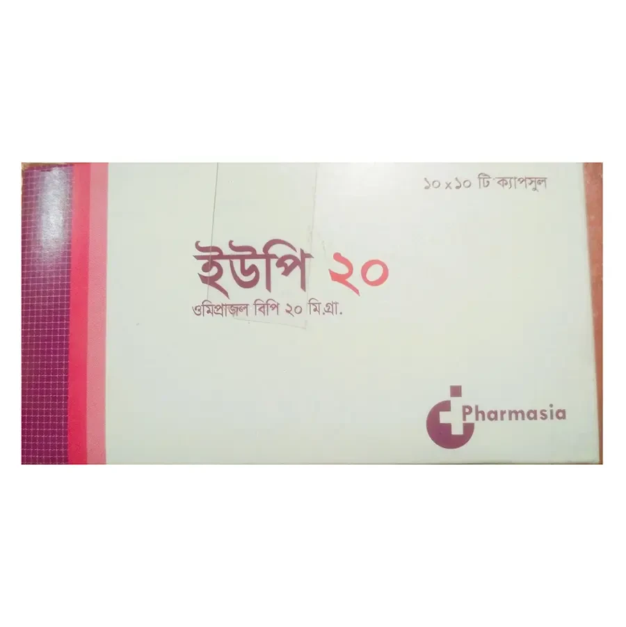 Pack Image: Eupi 20 mg Capsule (10 x 10)