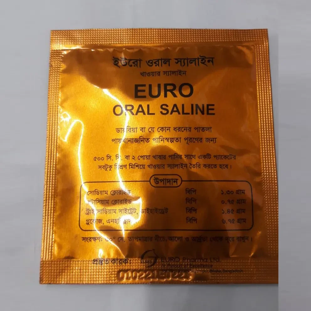 Pack Image: Euro Oral Salaine 10.25 gm Powder (10.25 gm sachet)