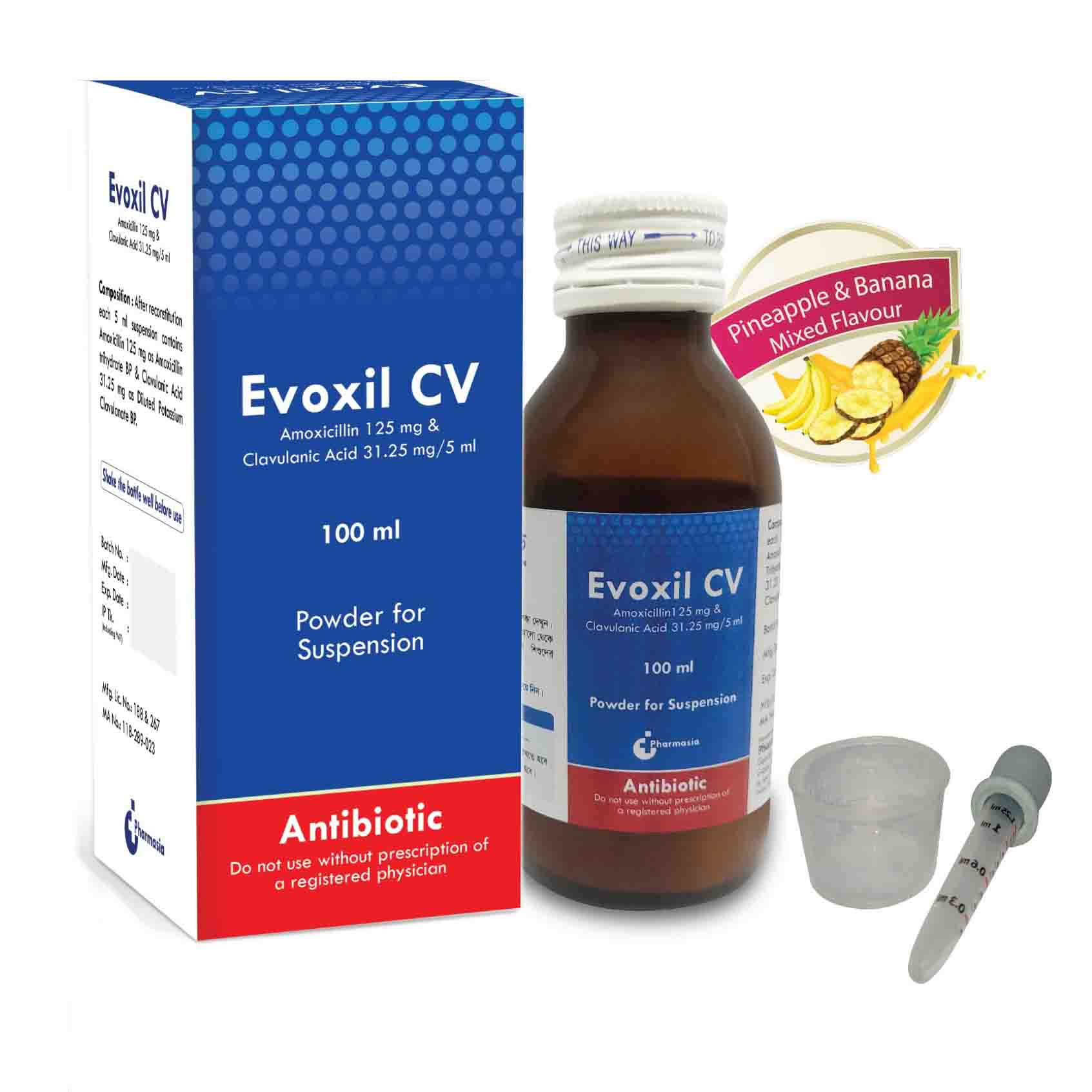 Pack Image: Evoxil CV (125 mg Suspension (100 ml bottle)