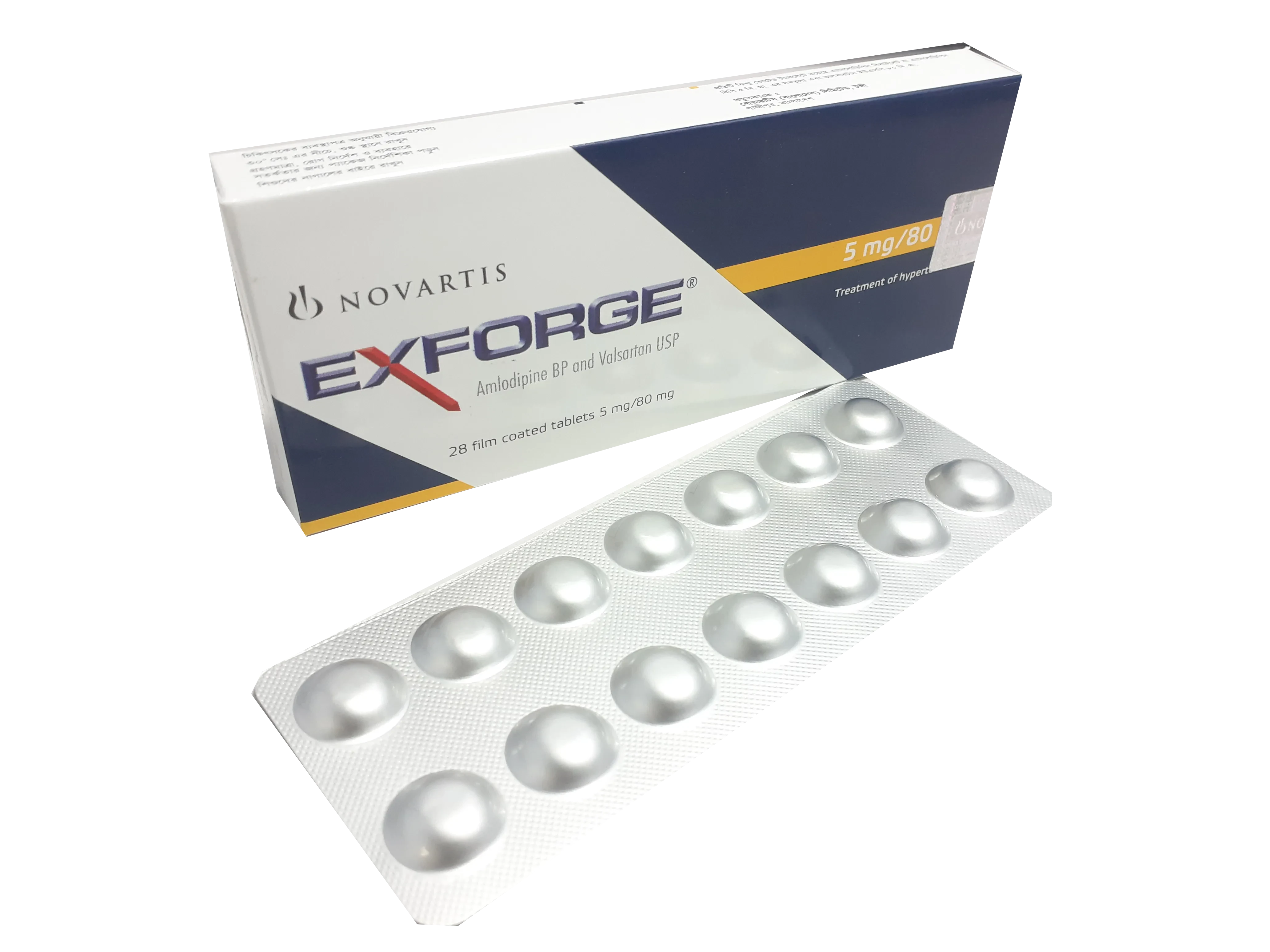 Pack Image: Exforge 5 mg Tablet (2 x 14)