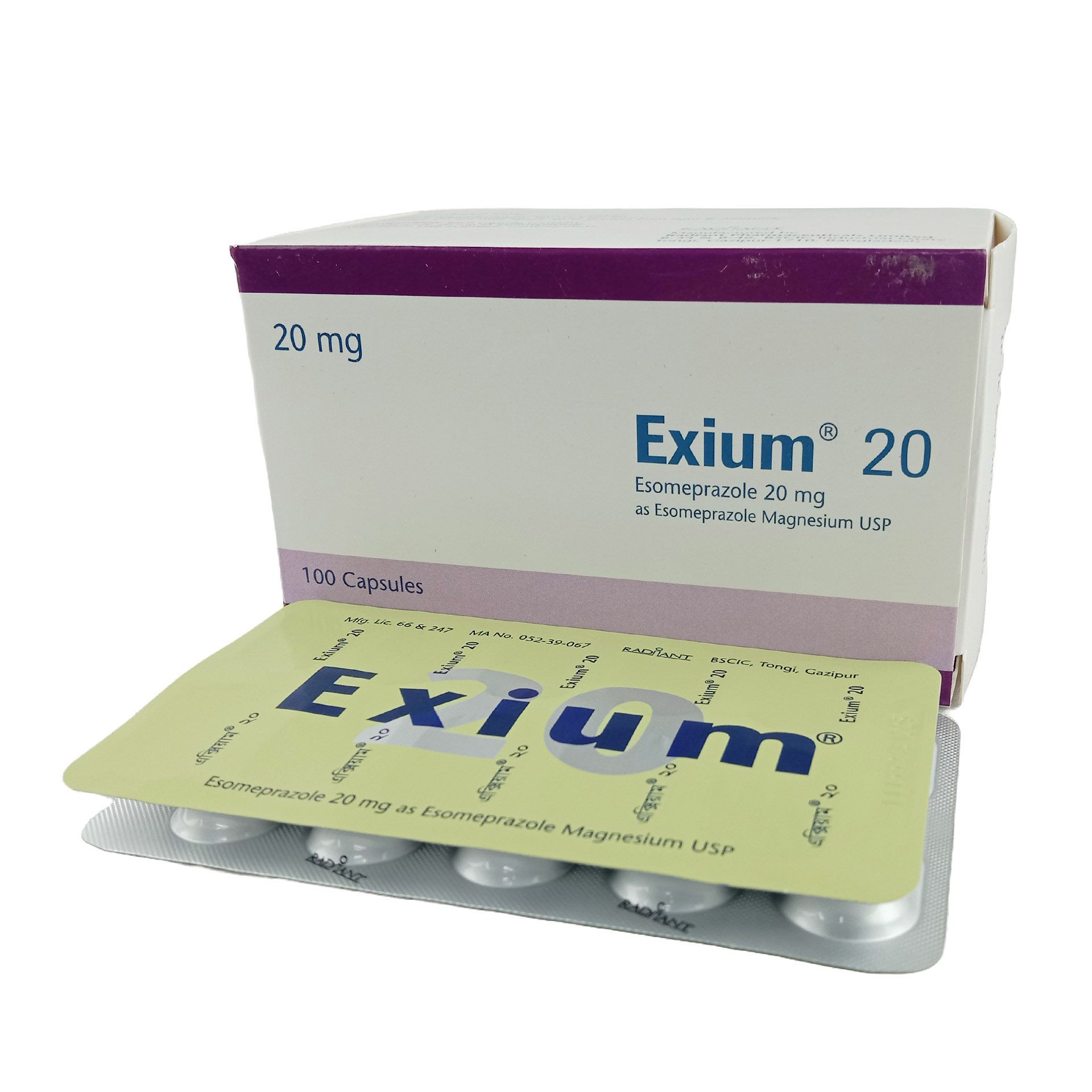 Pack Image: Exium 20 mg Capsule (10 x 10)