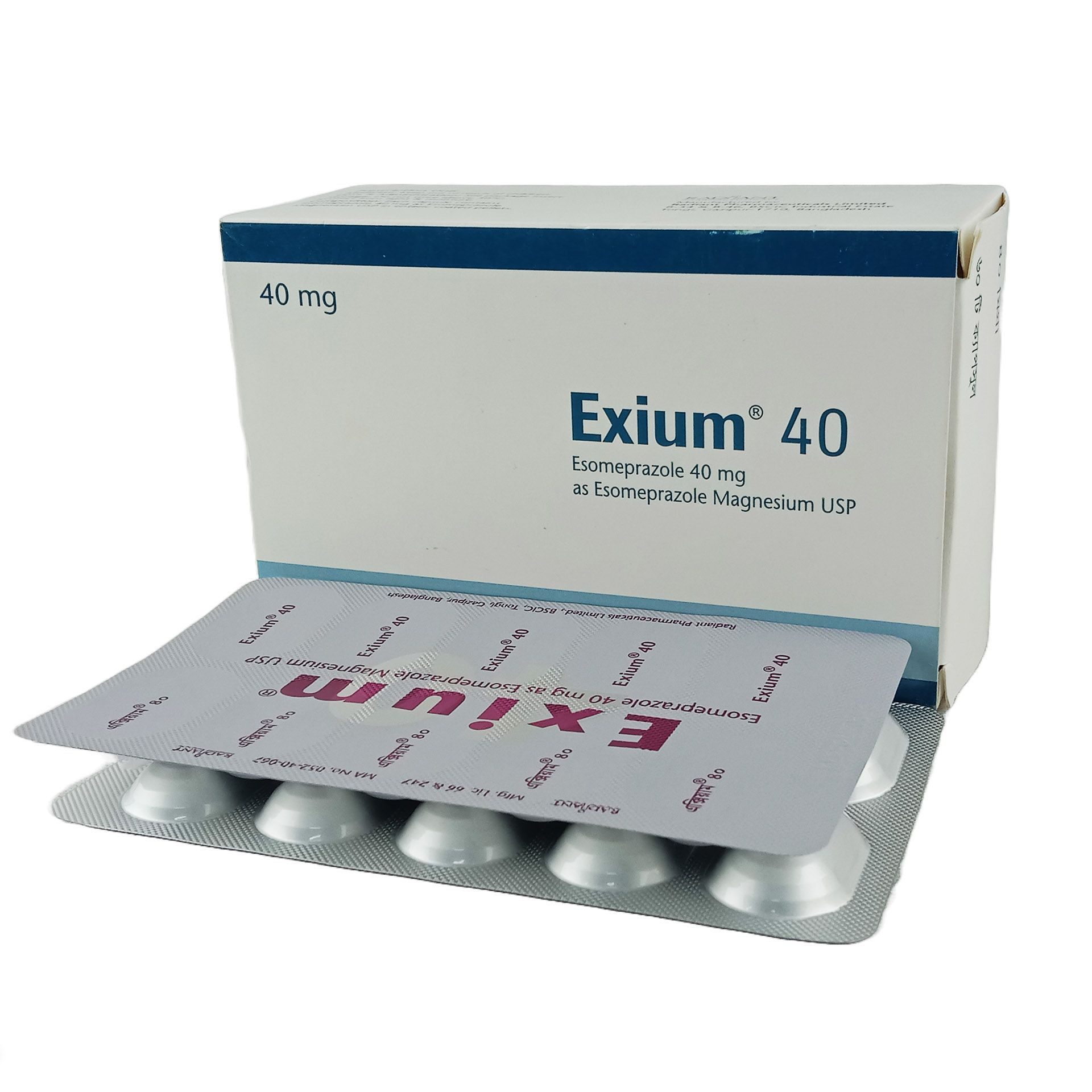 Pack Image: Exium 40 mg Capsule (6 x 10)