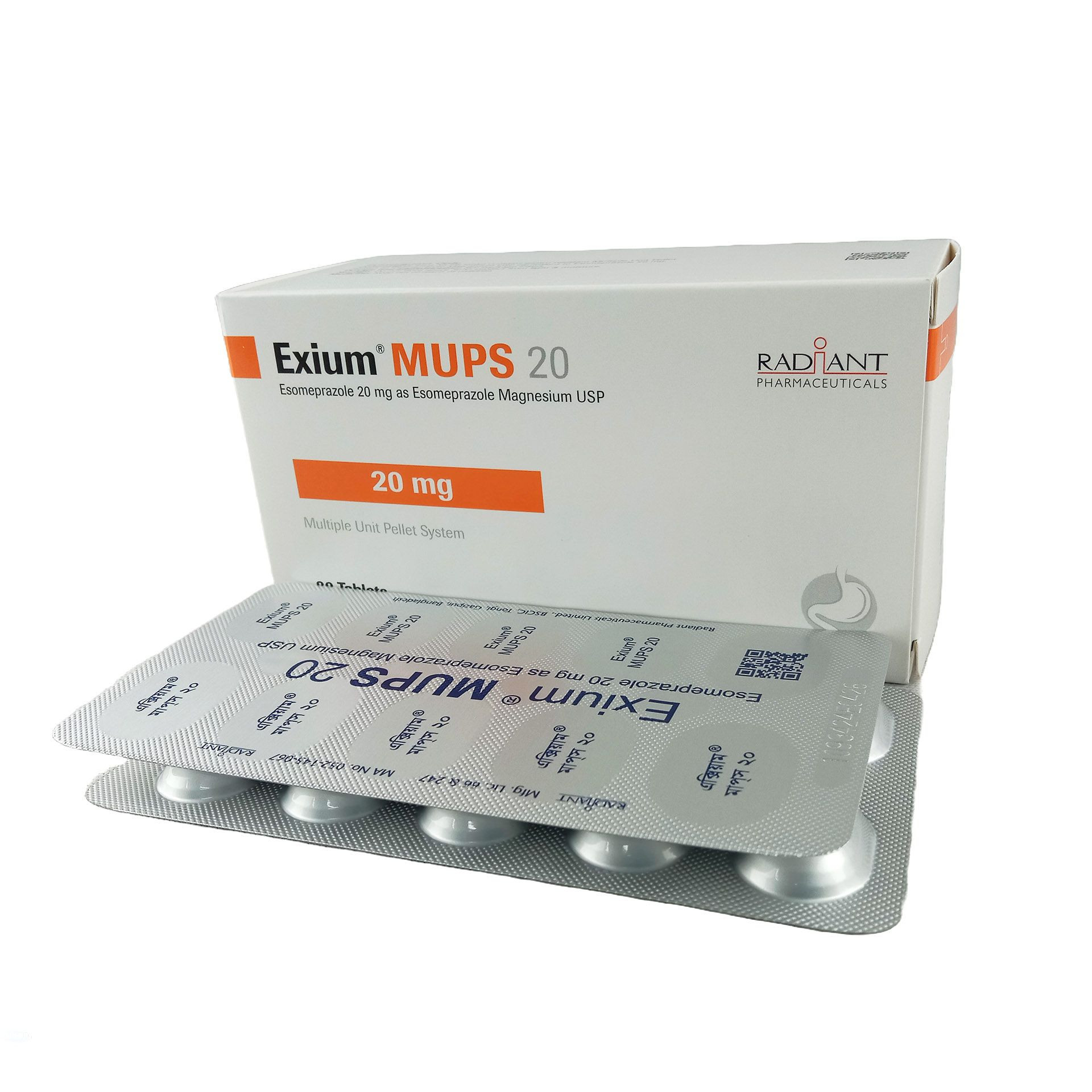 Pack Image: Exium MUPS 20 mg Tablet (8 x 10)