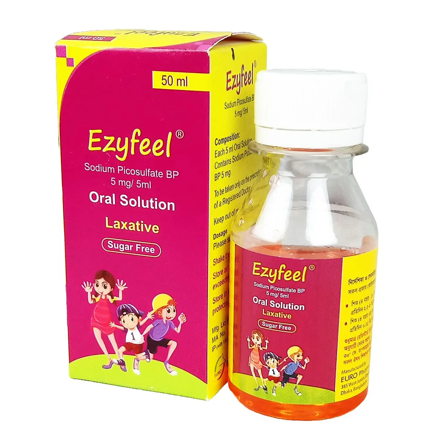 Pack Image: Ezyfeel 5 mg Oral Solution (50 ml bottle)