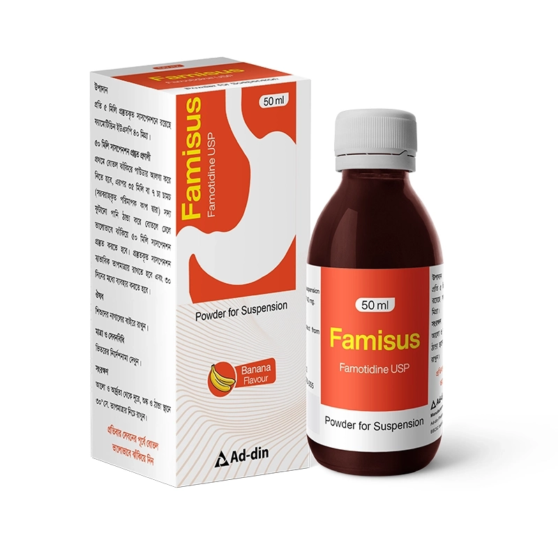 Pack Image: Famisus 40 mg Suspension (50 ml bottle)