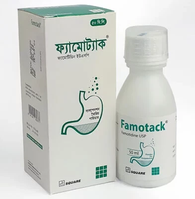 Pack Image: Famotack 40 mg Suspension (50 ml bottle)