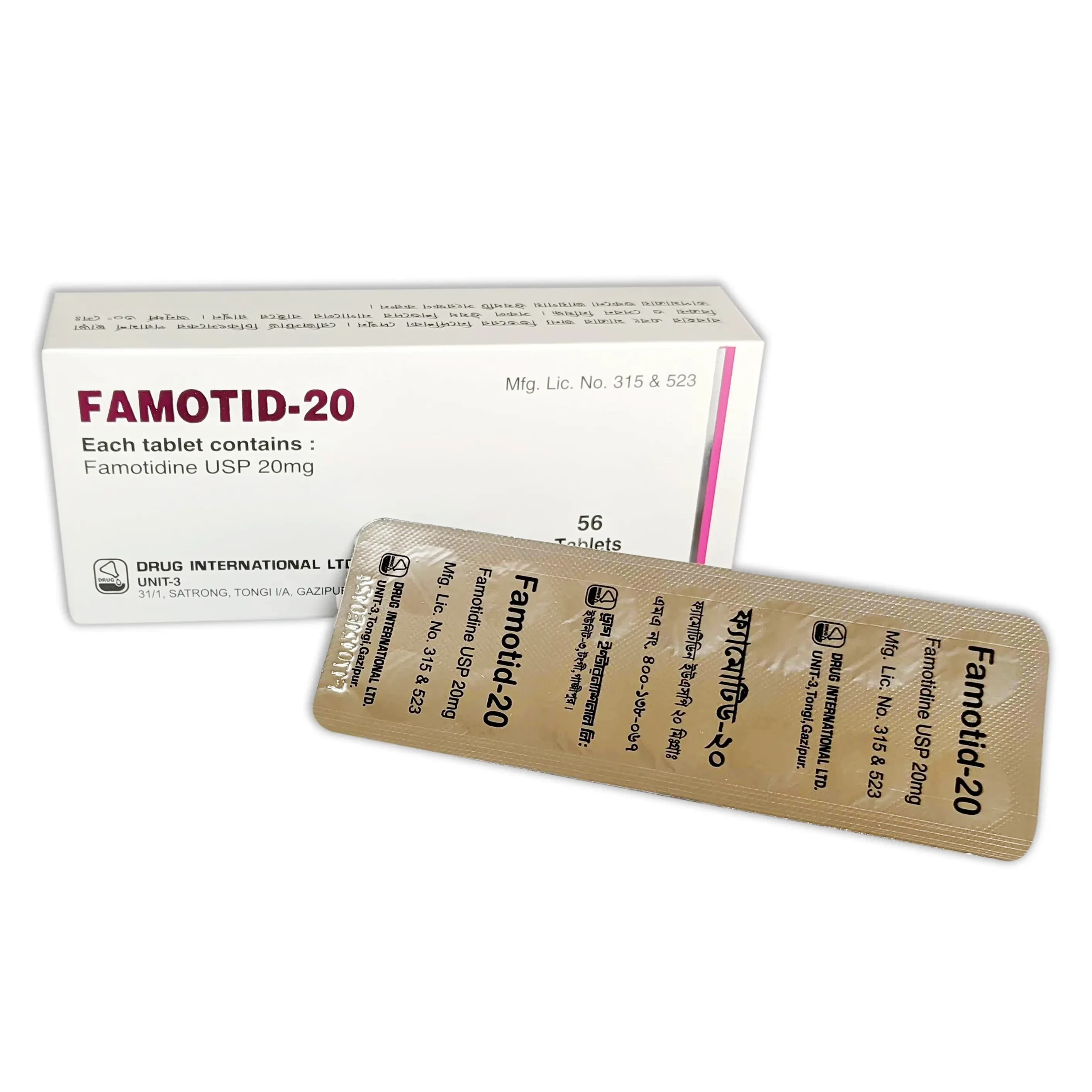 Pack Image: Famotid 20 mg Tablet (4 x 14)