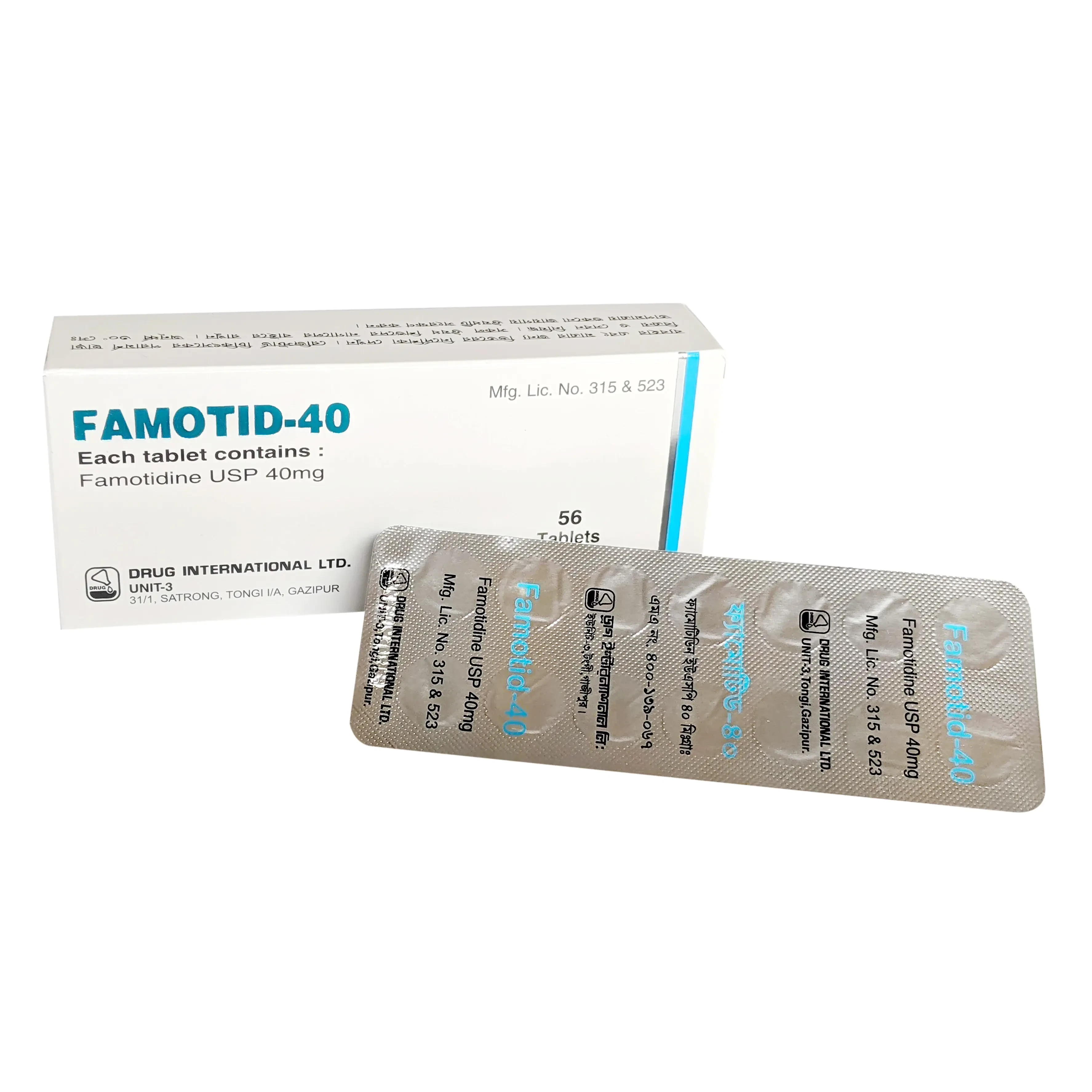 Pack Image: Famotid 40 mg Tablet (4 x 14)