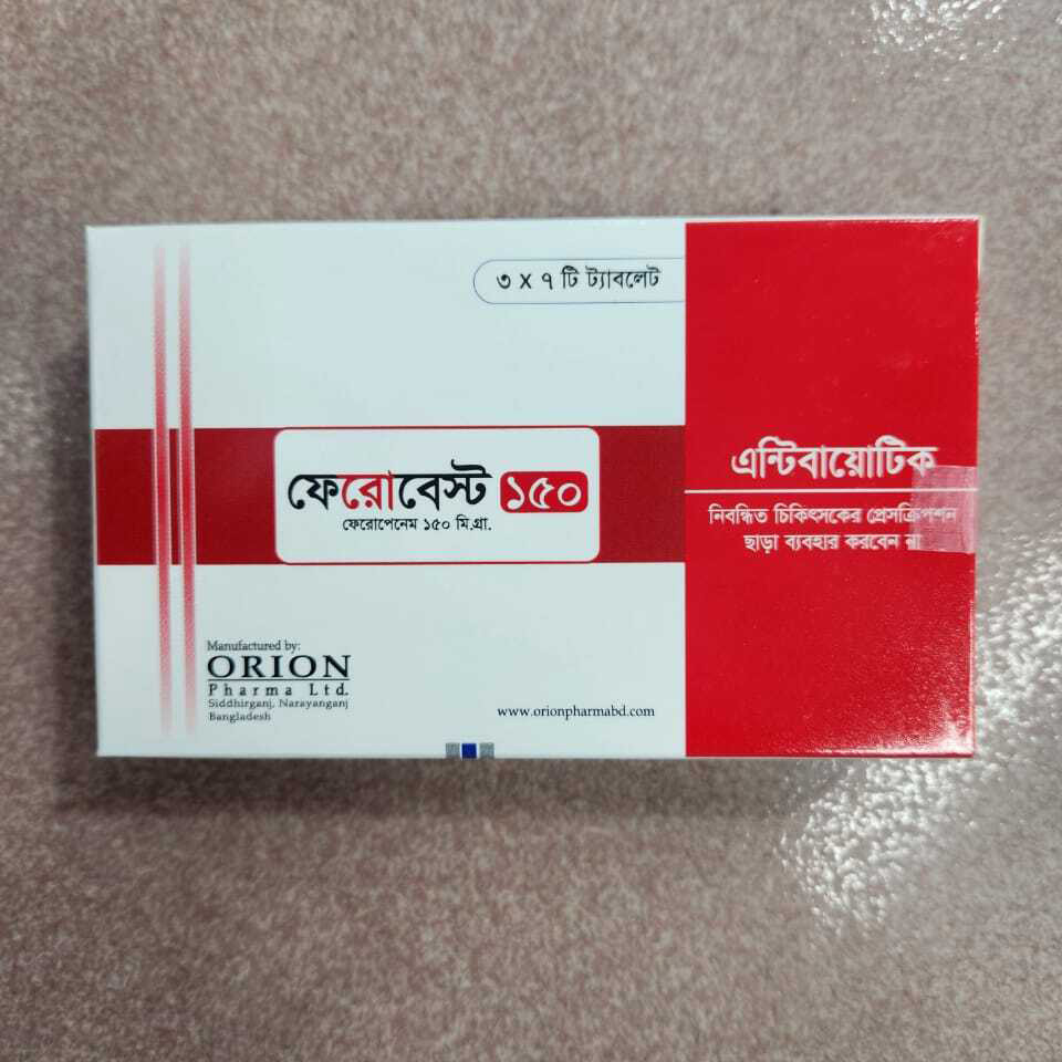 Pack Image: Farobest 150 mg Tablet (3 x 7)