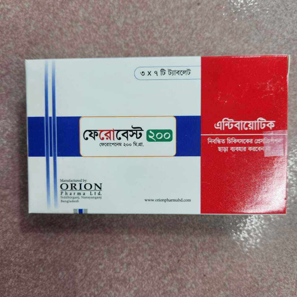 Pack Image: Farobest 200 mg Tablet (3 x 7)
