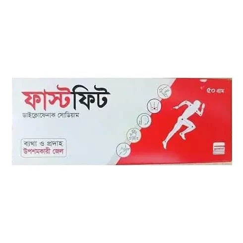 Pack Image: Fastfit 1% w Gel (50 gm tube)