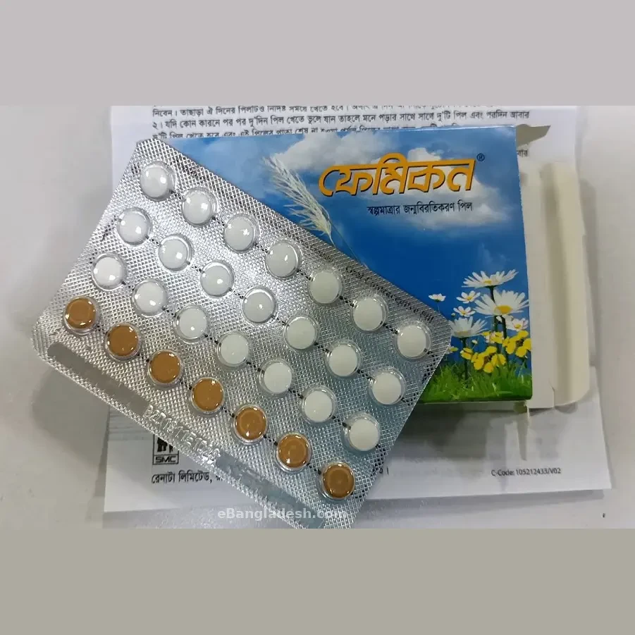 Pack Image: Femicon 0.3 mg Tablet ((21 active+7 inert) tablet)