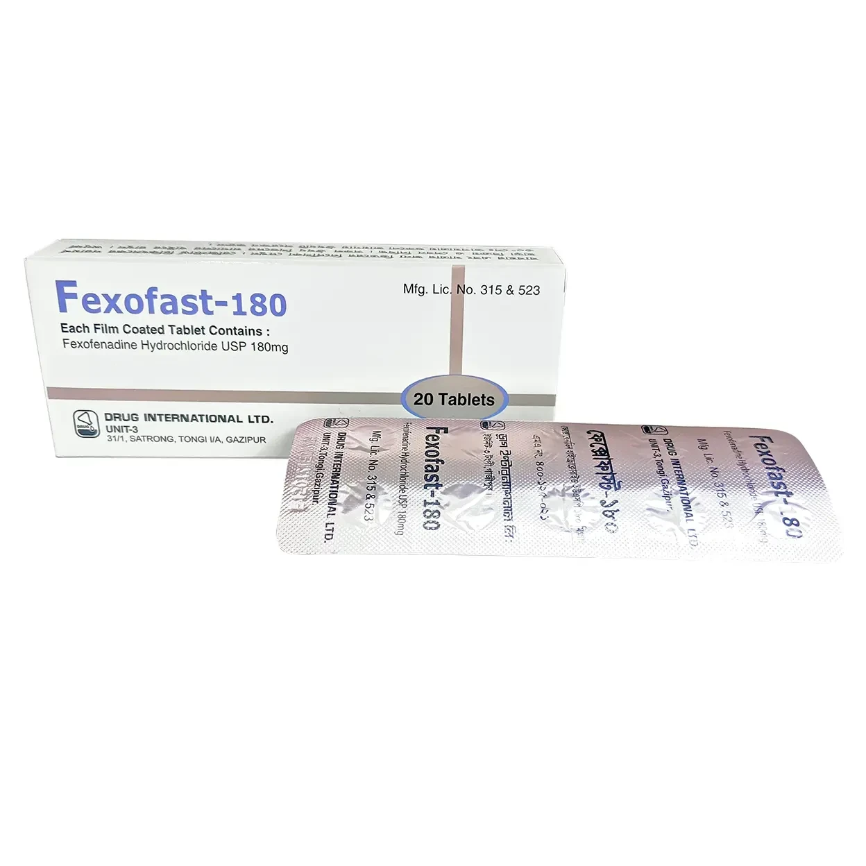 Pack Image: Fexofast 180 mg Tablet (2 x 10)
