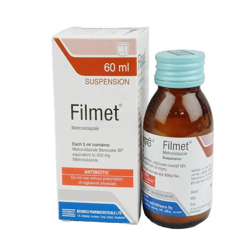 Pack Image: Filmet 200 mg Suspension (60 ml bottle)